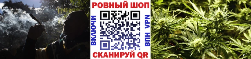 Наркошоп купить Бошки Шишки  КОКАИН  А ПВП  МЕФ  Лысьва