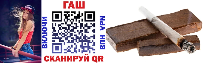 Купить  Лысьва  ГАШИШ Изолятор 