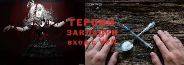 дживик Арсеньев
