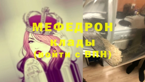 дистиллят марихуана Армянск