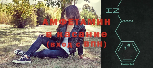 дистиллят марихуана Армянск