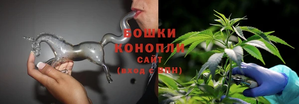 дистиллят марихуана Армянск