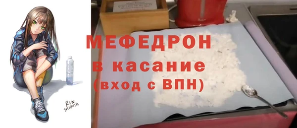 дистиллят марихуана Армянск