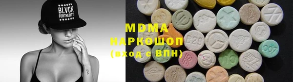 дживик Арсеньев