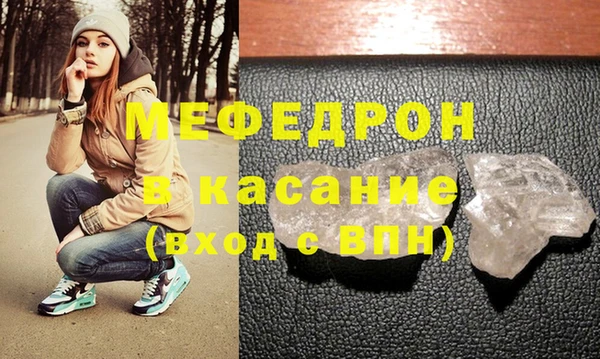 дистиллят марихуана Армянск
