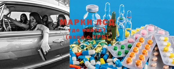 дистиллят марихуана Армянск