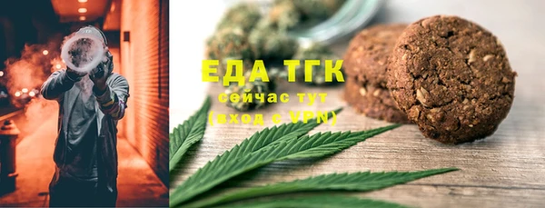 дживик Арсеньев