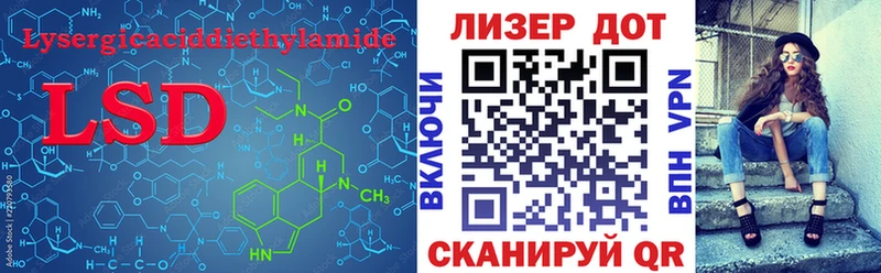 ЛСД экстази ecstasy  Купить где  Лысьва 