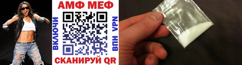 Купить закладки  Лысьва  Первитин пудра 