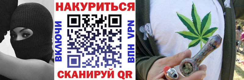 Каннабис OG Kush  Купить закладки  Лысьва 